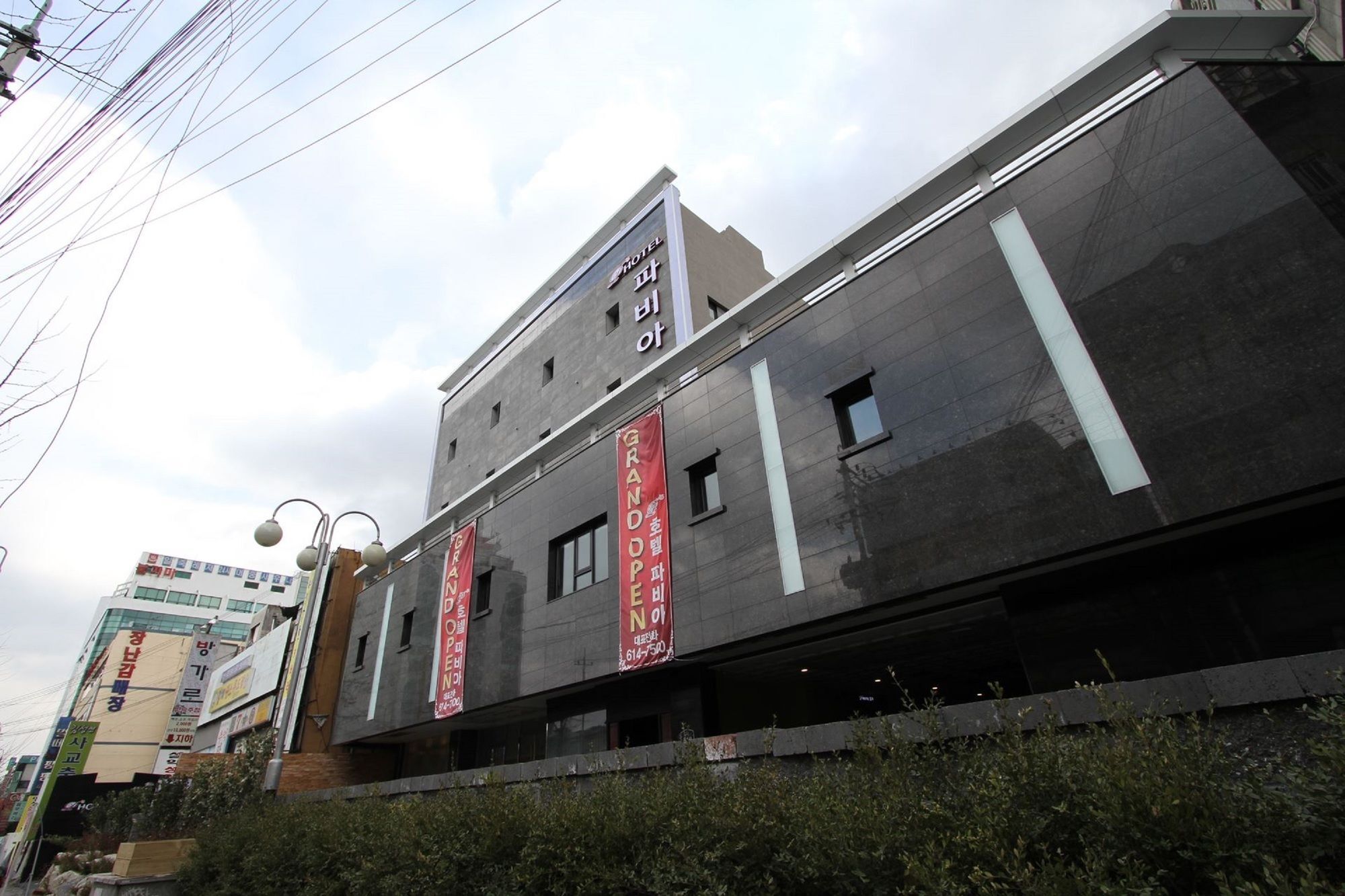 Hotel Pavia Bucheon Exterior photo