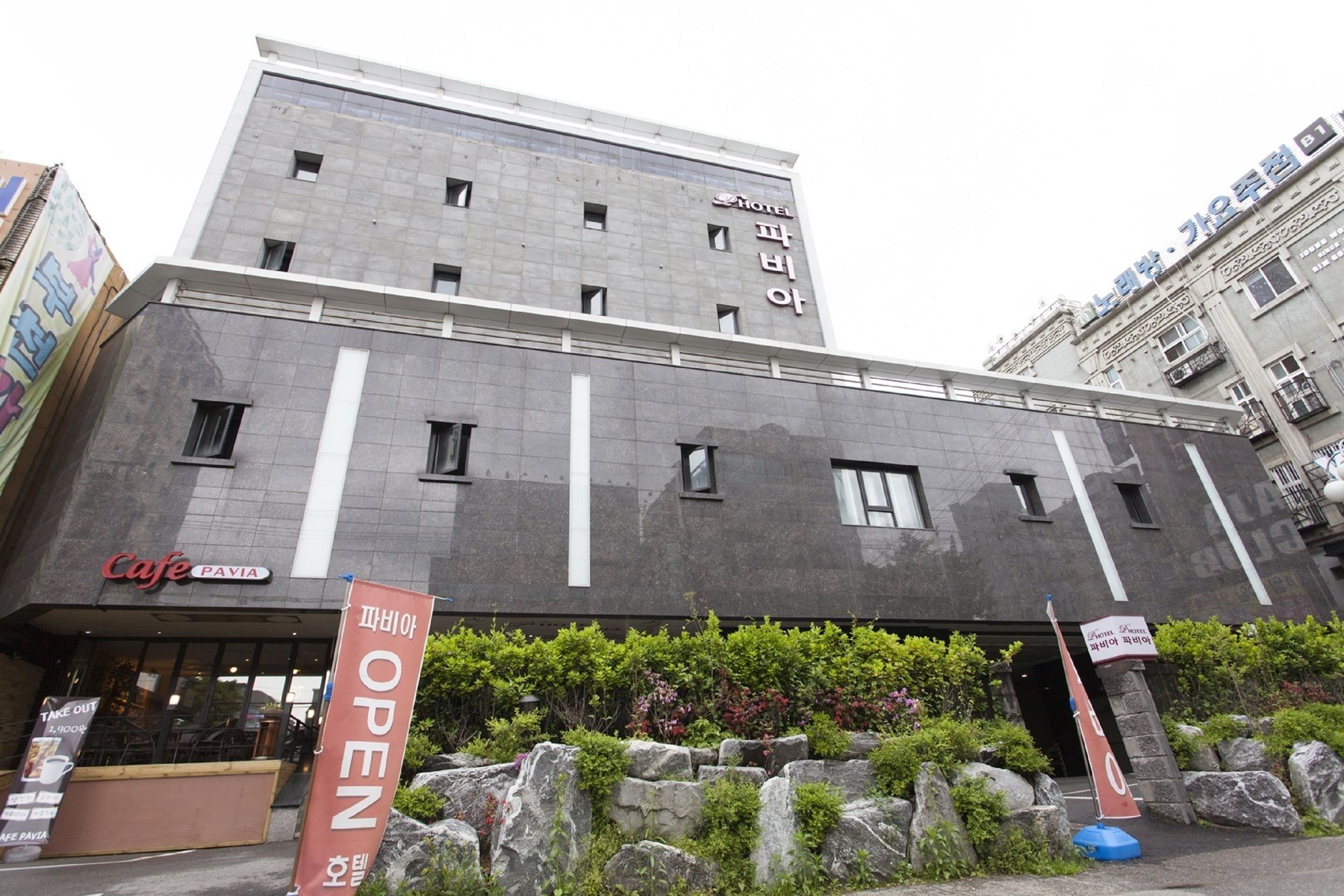 Hotel Pavia Bucheon Exterior photo